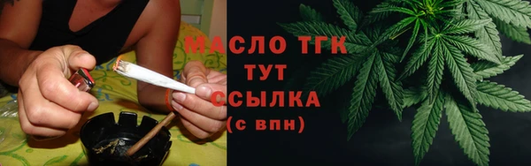стаф Пестово