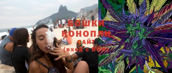 спиды Переславль-Залесский