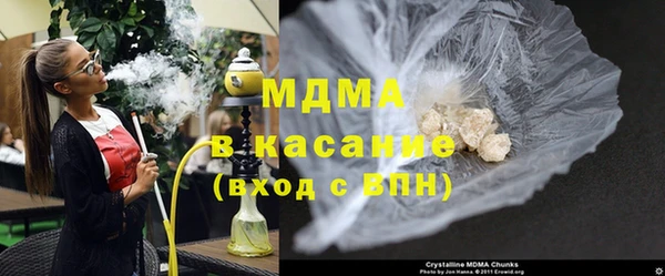 спиды Переславль-Залесский