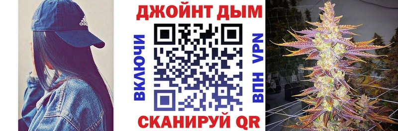 Купить где  Афипский  Марихуана ГИДРОПОН 